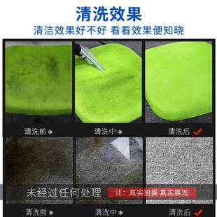高洁喷抽一体家政小型店酒高温蒸汽沙发窗帘布艺商地毯利清OES用
