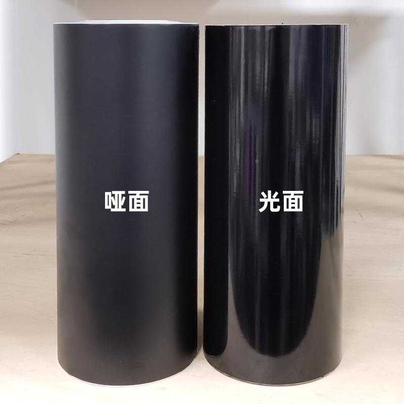 即时c贴刻纸脑电刻字纸即时贴墙贴不干字胶UGD雕刻贴pv纸
