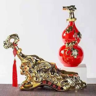 家源自景德镇瓶5斤陶瓷酒瓶创意酒5斤葫芦坛厂生密封性强纯产手工