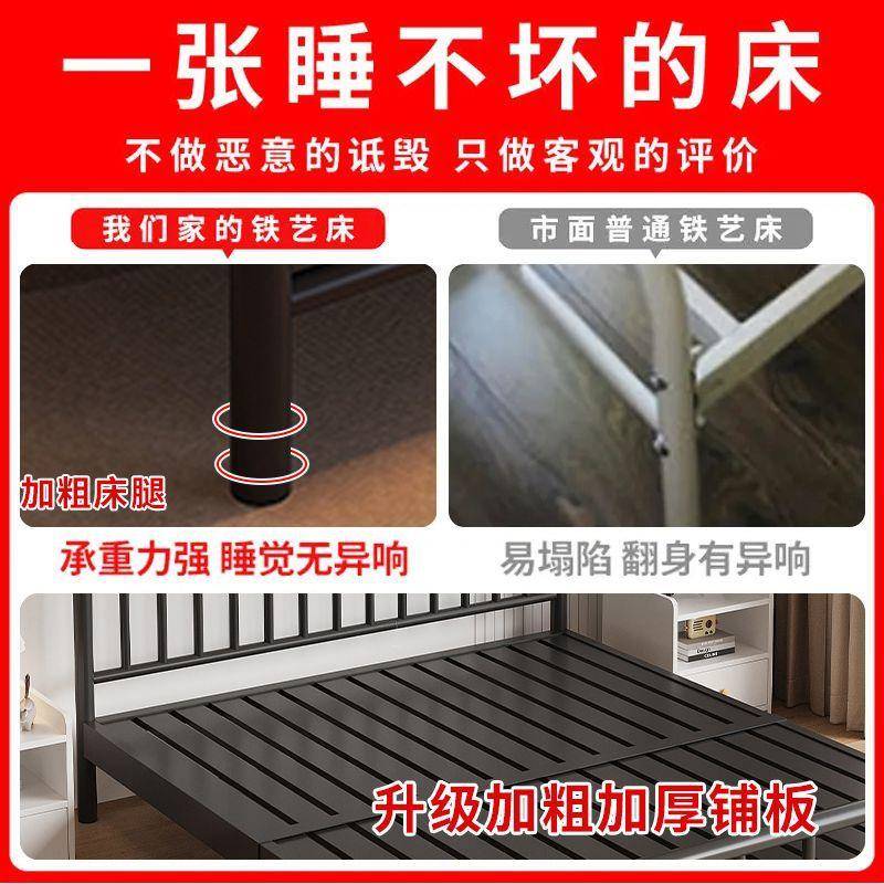 耐用简约铁床双人床1.8米铁床单人1铁.艺5米租1mEYR架床家用出房