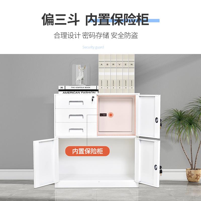 半截资料柜资钢制办公文件柜铁皮柜抽屉式G010档矮带锁储物柜柜案