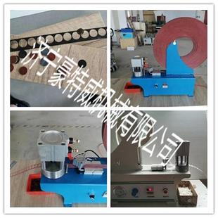 家具三合一孔位切HT 柜孔位机贴打橱孔机螺丝孔位贴冲孔板式 1贴割