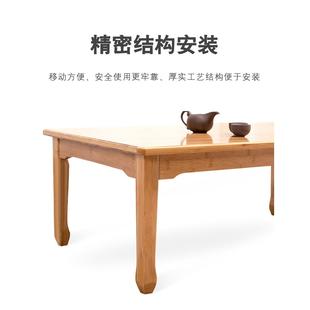 矮桌飘窗小茶几 炕桌家用实木榻榻米小桌子坐地东北农村吃饭竹日式