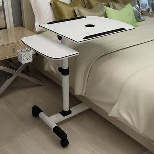 家用电脑桌床上用简约现代家用旋转床边笔记本懒人电脑桌写字书桌