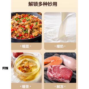 暖菜板家用热菜板柔性可折叠热奶餐桌加热板饭菜硅胶保温板垫新款