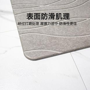 家用浴室地垫硅藻泥硬垫防滑吸水硬硅藻土入户进门厕所卫生间脚垫