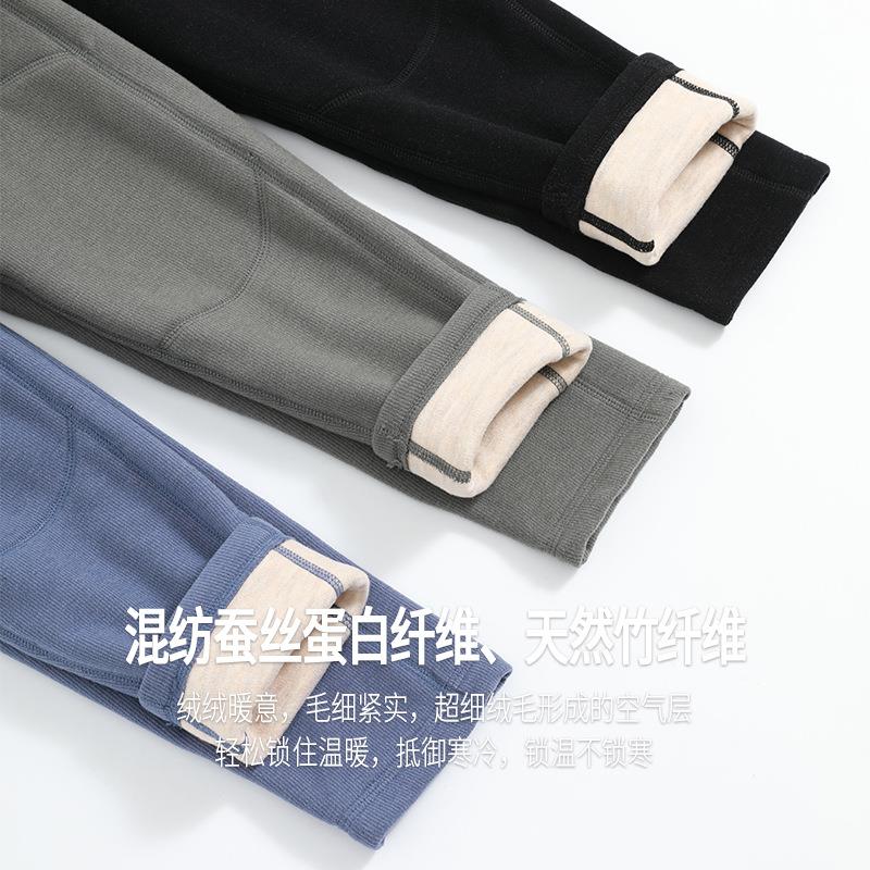 双面德绒保暖裤秋冬新款儿童加厚秋裤磨毛自发热护膝中小童打底裤