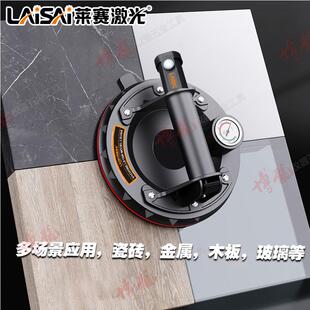 激光电动吸盘玻璃瓷砖手动吸提器贴大板固定器真空气泵
