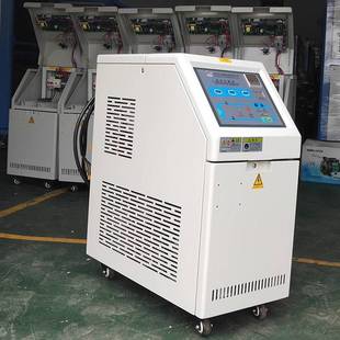 塑料橡胶模具水温机120度12KW模温机辊筒电加热水循环温度控制机