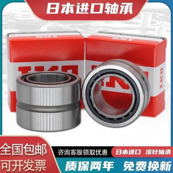 进口IKO滚针轴承TAF 384820 384830 405020 405030 425220 425230