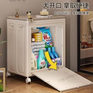 阳台收纳柜靠墙防晒防水杂物工具收纳箱可折叠大容量飘窗储物柜子