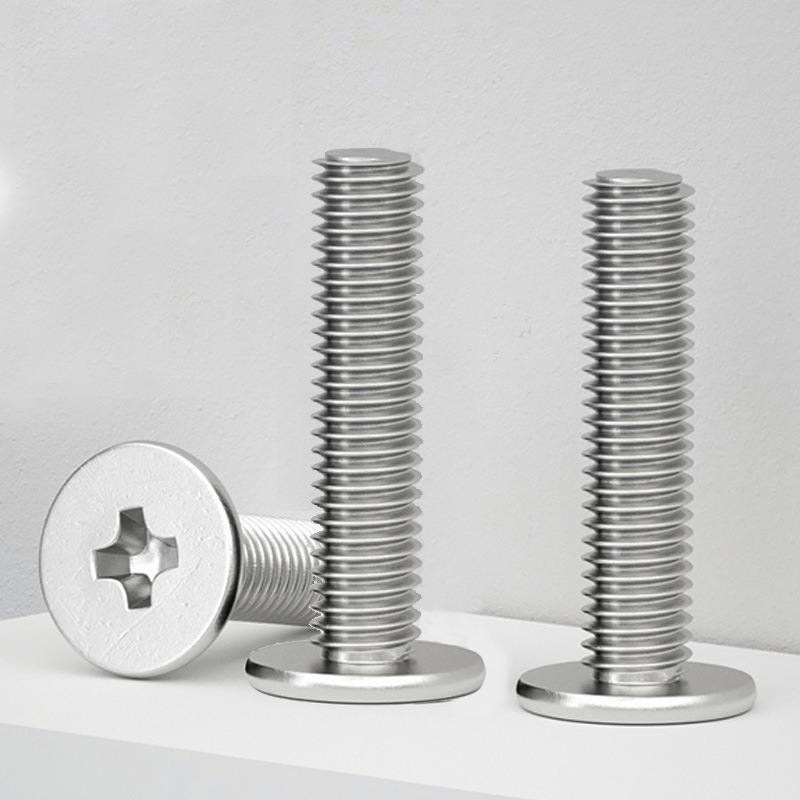 304不锈螺钢螺丝超薄大平头十字螺螺丝钉C扁平头ZDS丝m2螺钉小M丝