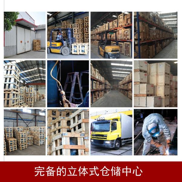 电机马达M2BAX90L1.5KW4PB3B5B34B35三相异步电机