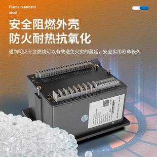 801AR微机测控保护装 置变压器电能质量通信管理调度系统监控屏