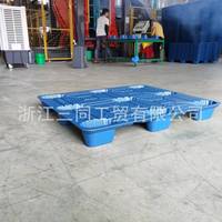 20*100塑流膠卡板吹塑托盤倉叉CSV車九腳墊板物運輸庫儲存防1潮板