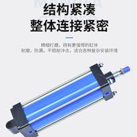 源頭廠家QGB氣缸重1TCO型氣缸QGAQSJB大缸徑80G-200-20-50氣動元