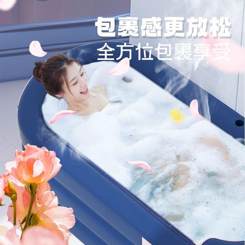 充气浴缸家用泡澡桶大人沐浴折叠浴盆全洗澡成人儿童泡澡神器