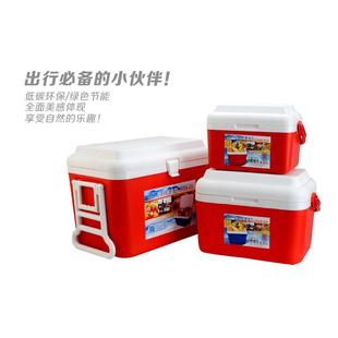 温挺藏力冷热510851保箱便携车载家冷箱用冰桶三件套