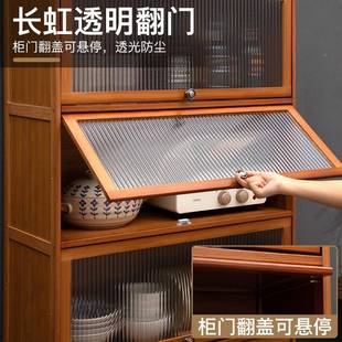 餐家边柜YXF子物酒柜置物茶水边柜客代厅简储约现靠墙用碗柜橱柜
