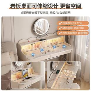 HXC简约现保代险柜 梳轻奢风化妆台收纳柜一体化妆台卧室2025新款