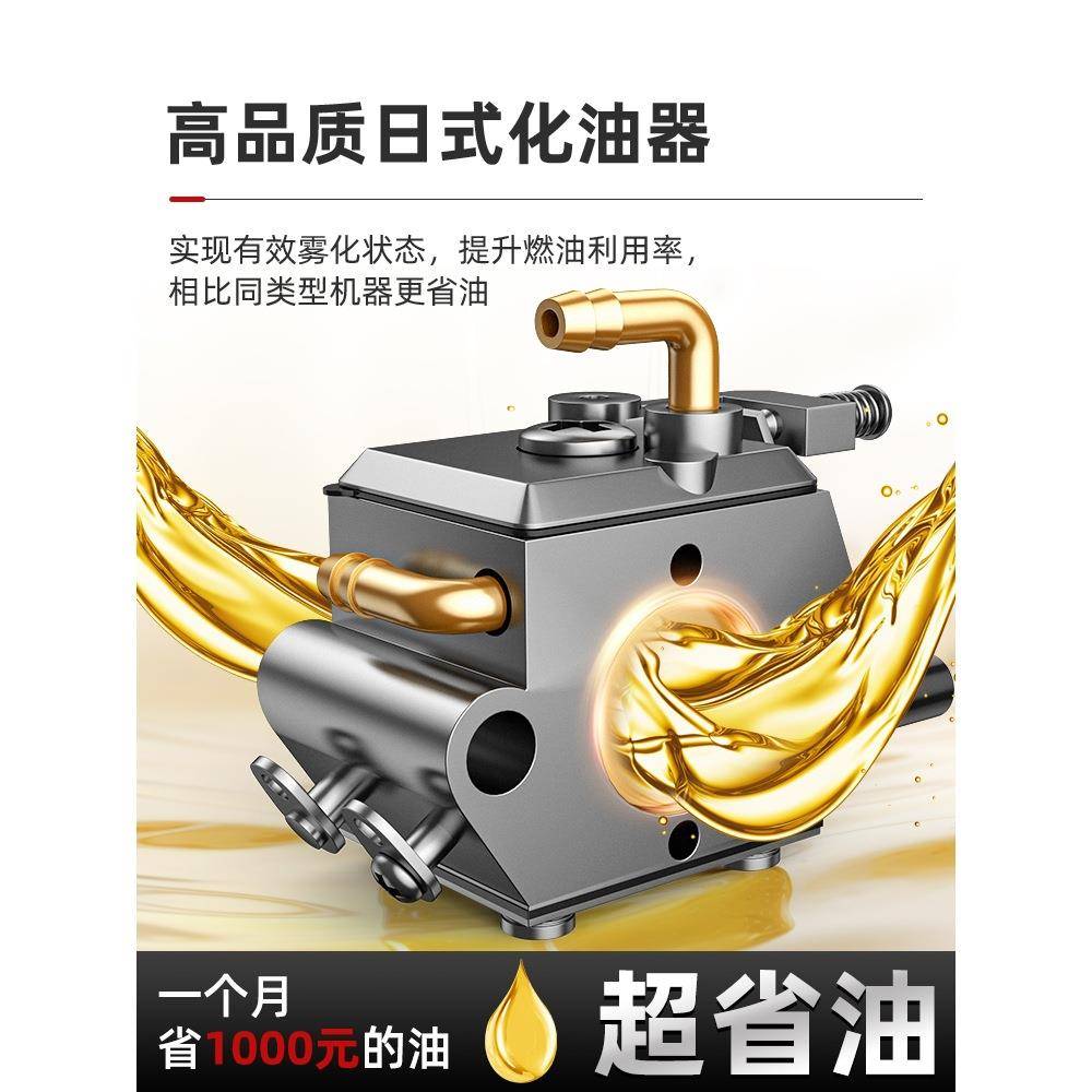 质造油锯伐木锯汽油锯小型家用手持电锯链条锯四冲程切割锯树神器