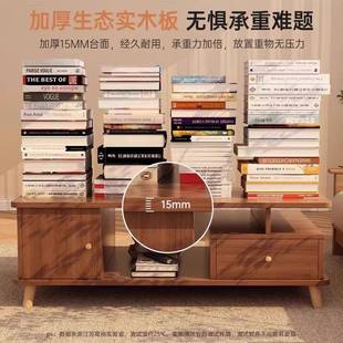 小户办型桌子现代简约公室茶台PKB阳台茶茶几 几客厅用2025家新款
