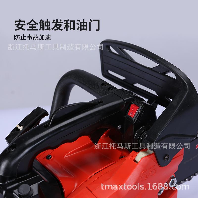 砍树油锯家直TM2500销业伐木锯小专功便携手持家用25CC油厂锯率机