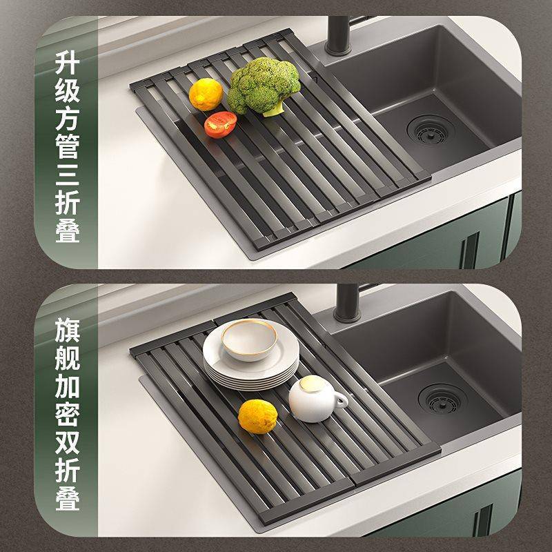 可折叠收纳篮厨房水槽碗架碗碟卷帘洗碗池304不锈钢置物架沥水架