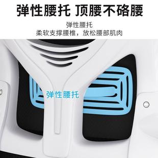 电脑AFB椅家用舒适椅久坐靠背宿椅舍书子桌学习办公电竞椅人体工