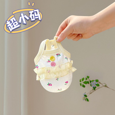 薄款透气夏季超小体宠物吊带幼猫幼犬茶杯犬吉娃娃夏天小猫咪衣服
