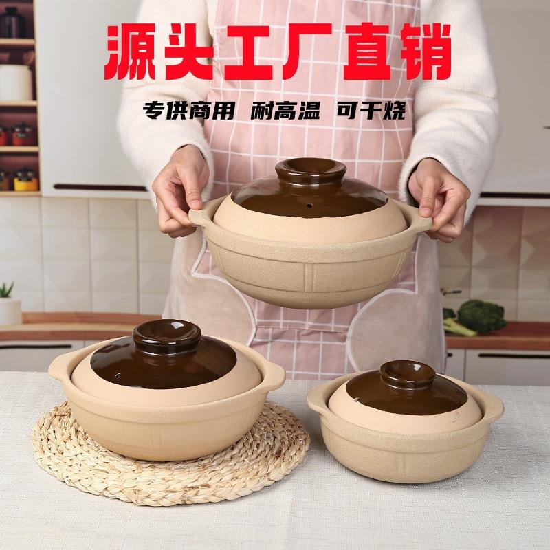 陶土砂锅煲汤家用商用双耳炖锅耐高温煲仔饭燃气灶沙锅陶瓷锅专用