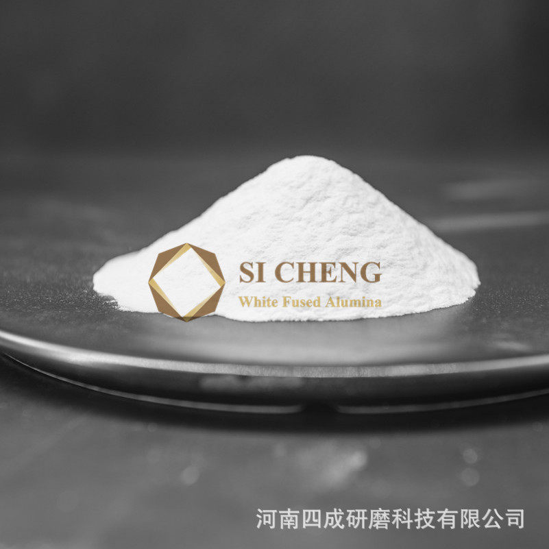 人造地坪清漆添加用白刚玉粉180目白刚玉320目