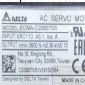 原装现货 ECMA-C20807SS 中达电通伺服电机 DAELTA台达伺服马达
