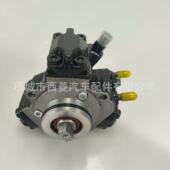 1.3 高压泵 0445010276 菲亚特 Punto500 0986437023 0445010080