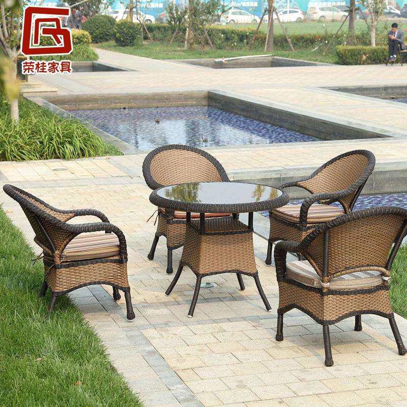 户外桌椅庭院藤椅花园藤艺阳光房休闲桌椅组合阳台室外桌椅五件套,电子元器件市场,其它元器件,淘宝优惠券,粉丝福利购,淘宝优惠卷