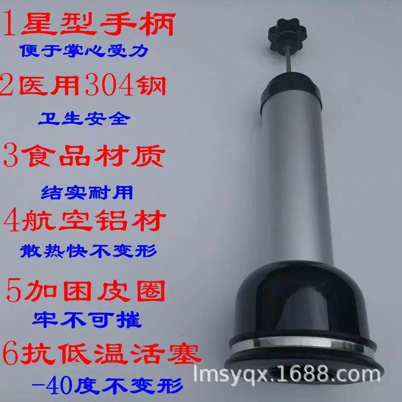 犊牛呼吸器 呼吸泵 小牛人工呼吸器犊牛抽羊水器 牛场器械设备