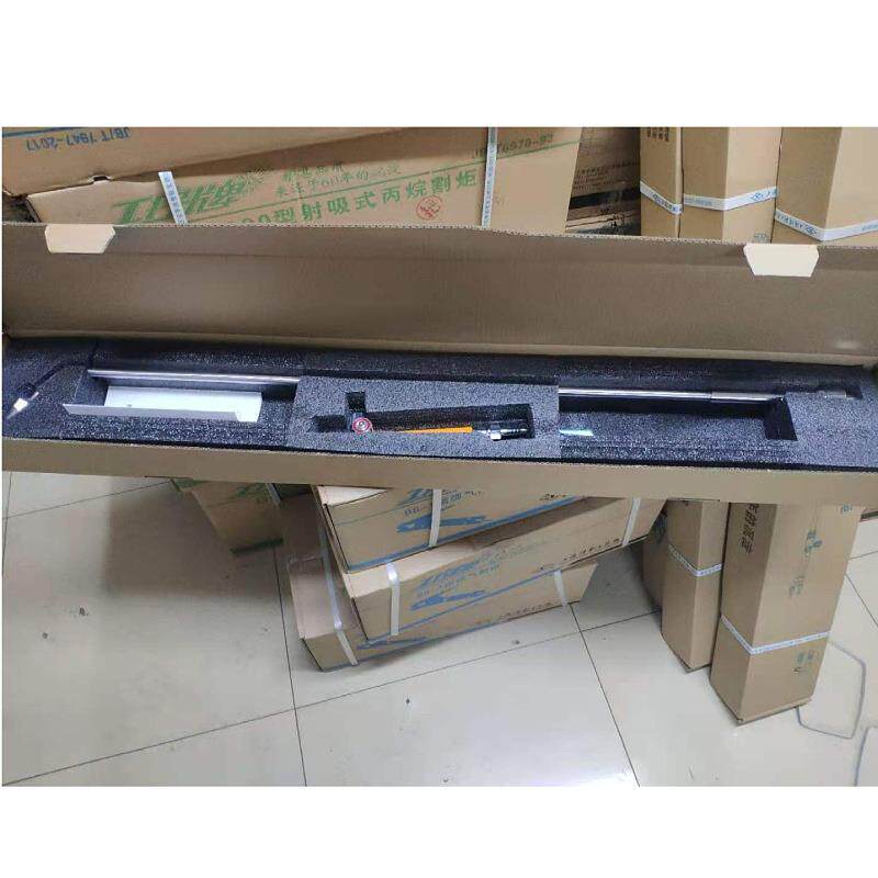 工字牌 SCR-200重熔炬 SCR系列重熔炬 上海焊割工具厂