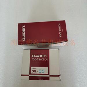 大阪自動電機脚踏开关OFL-2VG5-S5R标准木工设备苏州吴中
