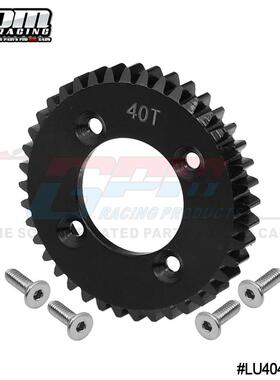 RC遥控车 LOSI 1/10 LASERNUT ULTRA4 45#钢中波箱内部主齿39-41T