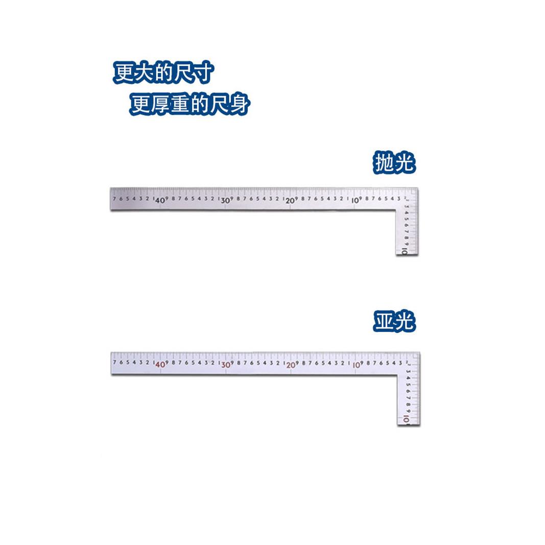 亲和测定企鹅牌工厂用曲尺大型抛光1m×60cm正反同刻度加厚 63118