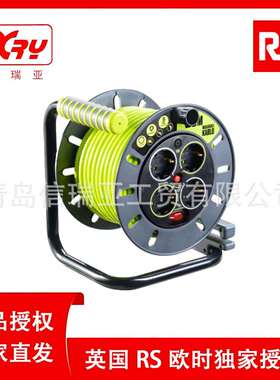 欧时RS PRO 黄色电缆卷筒 889-2494 25m电线卷线盘 收线器卷筒