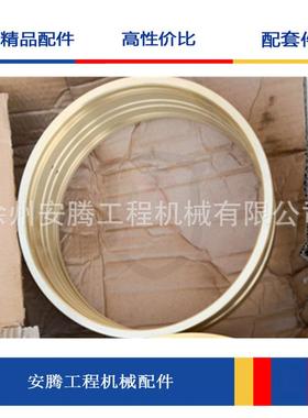 平地机大铜套GR215A铜套85513028