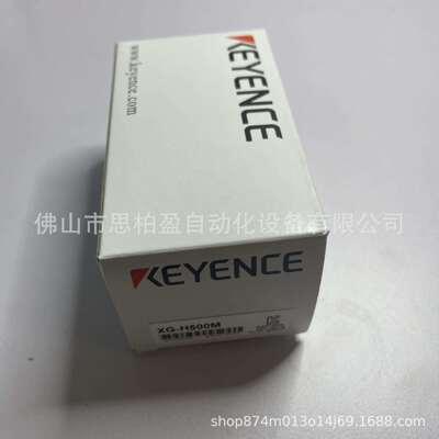 基恩士XG-H500M XG-HL02M XG-HL04M XG-HL08M XG-H1X XG-H8NE1