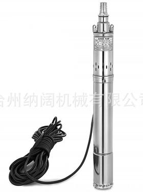 跨境3inch不锈钢深井螺杆泵220V/50Hz高扬程深水电动抽水机潜水泵