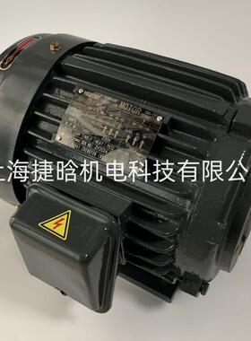 VILLEFORT液压泵浦 VP-12-FA3 VP-20-FA3 VP-30-FA3 变量叶片泵