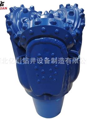 7 7/8英寸IADC537 TCI tricone bit三牙轮钻头水井钻头地热井