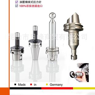 GEWEFA机床主轴芯棒 diebold戴博机床主轴芯棒Capto主轴拉力计