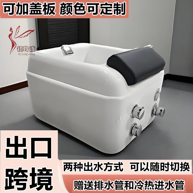 电动美甲泡脚池美脚洗脚桶多功能智能沐足按摩椅足疗沐足盆恒温