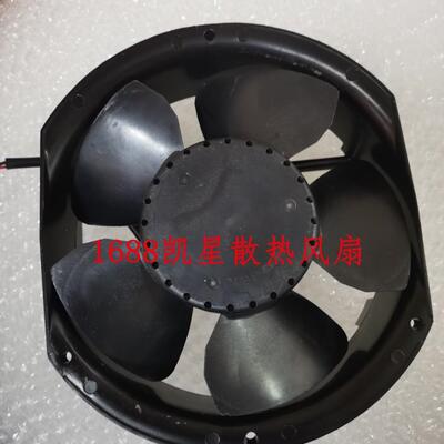 5920PL-04W-B39 3线12V 1.90A 原装美蓓亚NMB 172*150*51铝框风扇