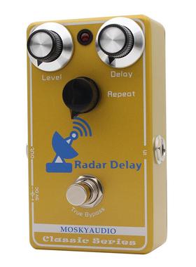 MOSKYAUDIO DELAY经典延时效果器 插件器件